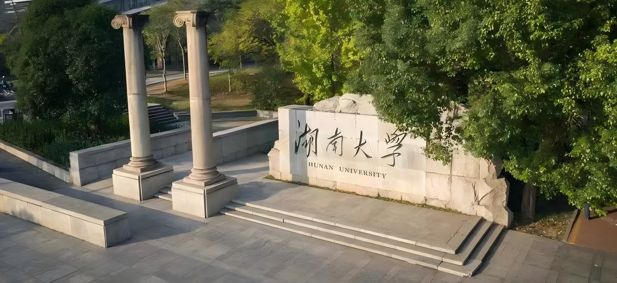 【培训中心】“数智赋能，实战强能” best365英国体育在线·职场综合能力提升专题培训
