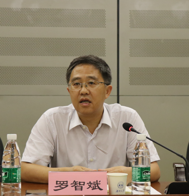 4、罗智斌.png 4、罗智斌.png
