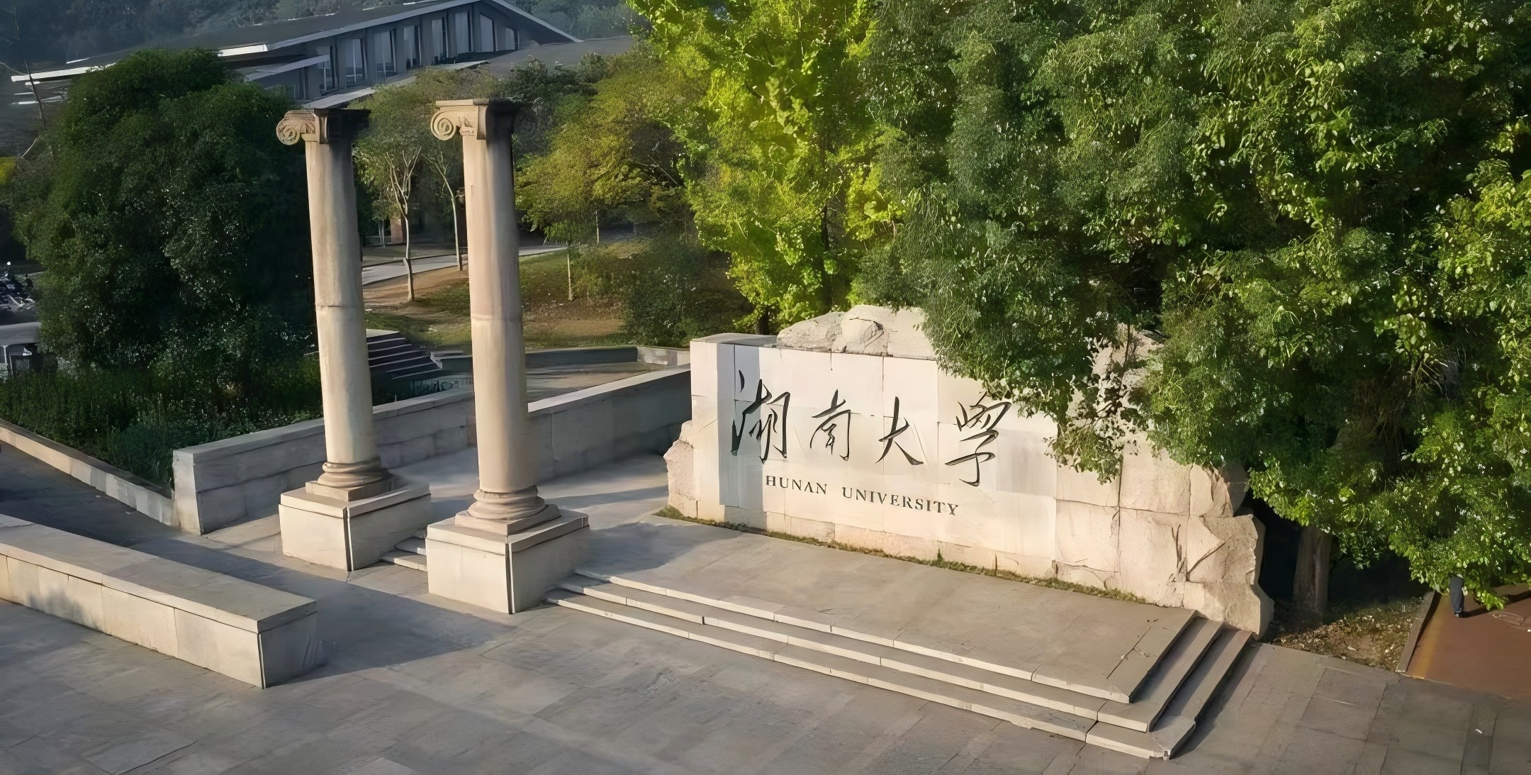 【培训中心】关于举办地方本科高校教师党性与国情教育高级研修班的通知