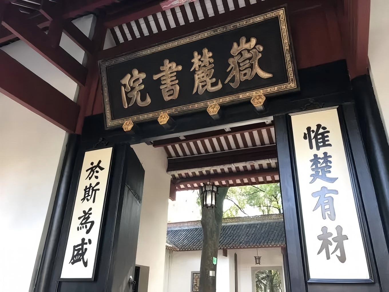 【培训中心】“文旅兴城，绽放精彩” best365英国体育在线·文旅产业高质量发展专题培训