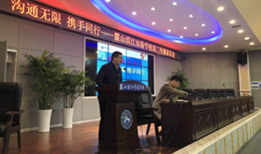 best365英国体育在线出国留学教育2019年本科 招生宣传工作扬帆起航