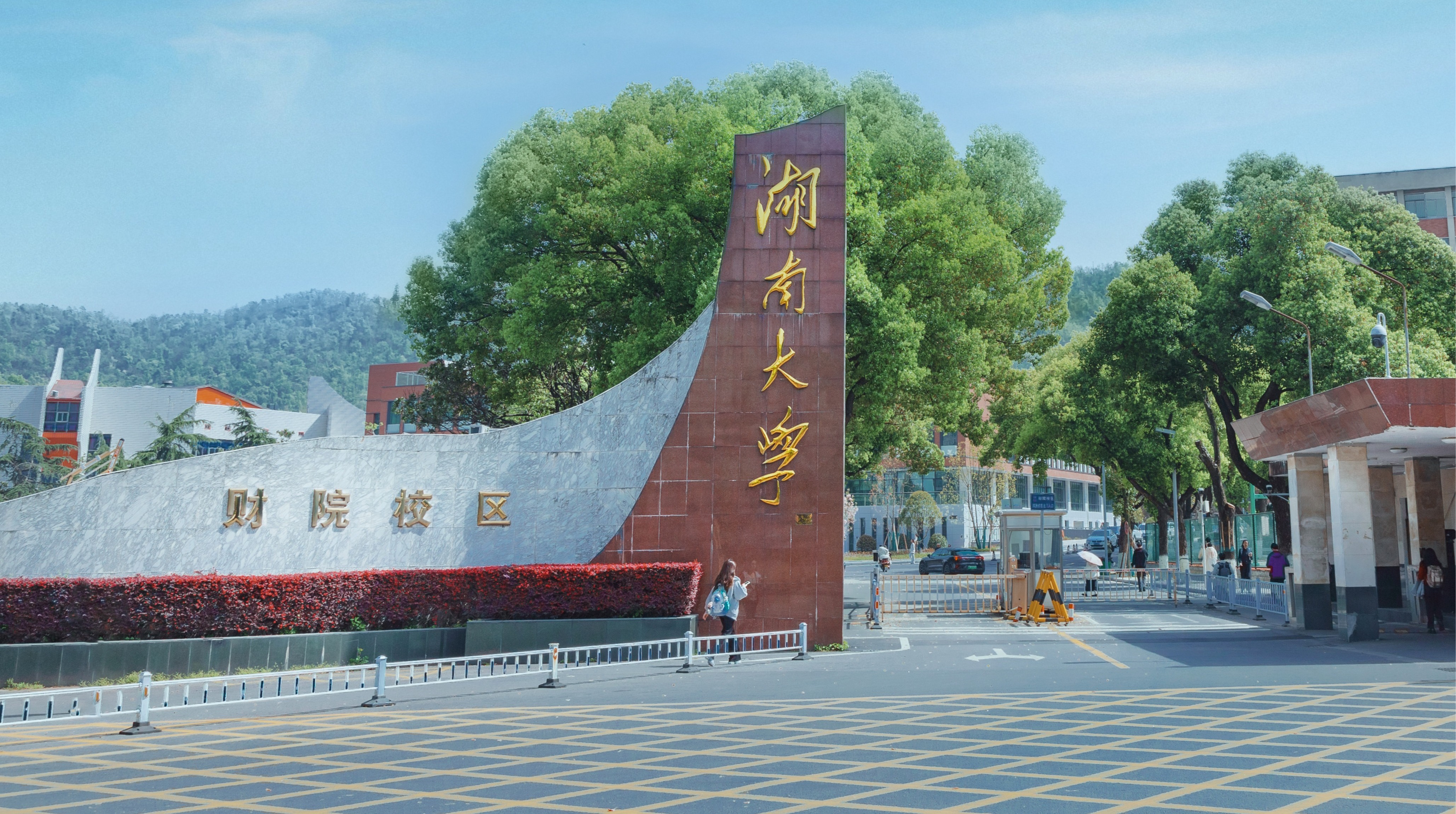 【国家基地】关于举办人工智能赋能装备制造产业链升级高级研修班的通知