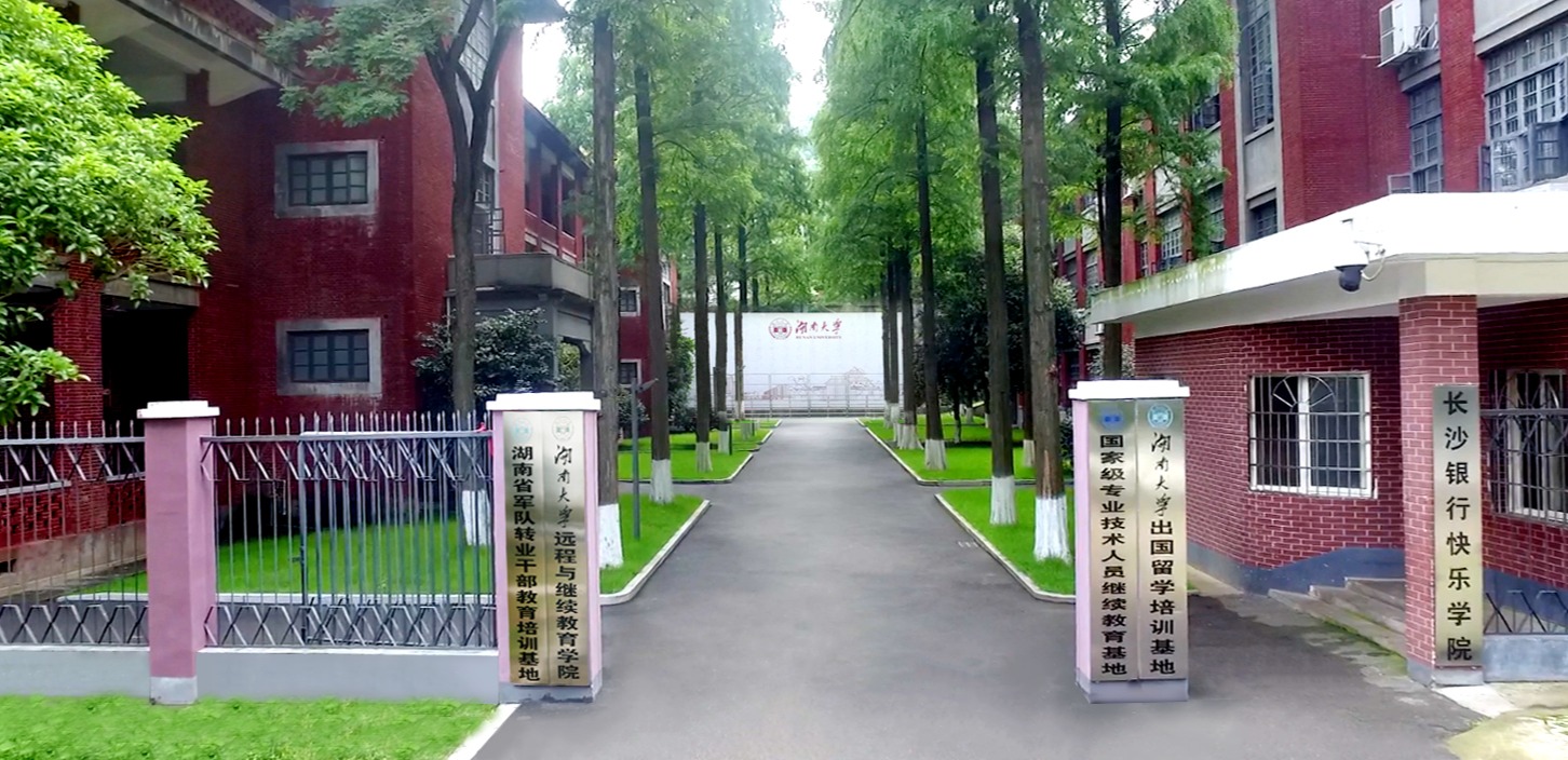 【出国留学】火热报名|best365英国体育在线出国留学培训基地2025年暑期雅思培训项目