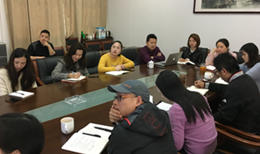 best365英国体育在线出国留学教育2019年本科项目招生推广工作交流会顺利召开
