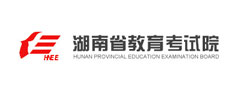 湖南省教育考试院